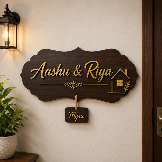 Personalized MDF Wooden Couple Name Plate with Kid Name Tag