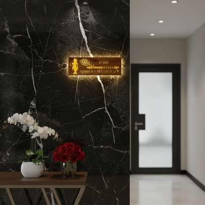 3D Krishna Grace Flute Nameplate