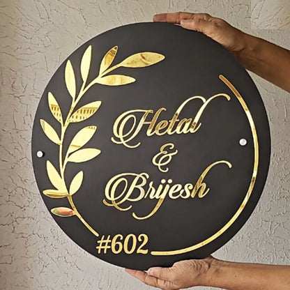 Personalized Wooden Name Plate Sign