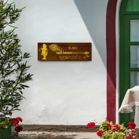 3D Krishna Grace Flute Nameplate