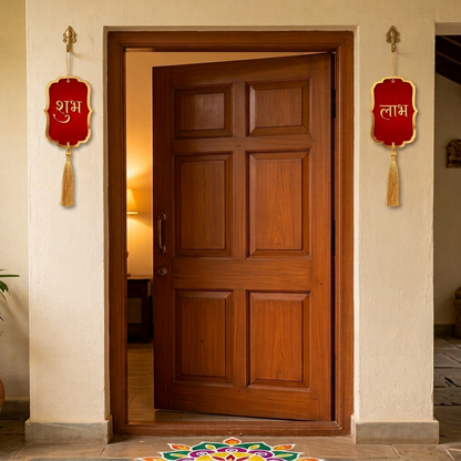 Shubh Labh Decorative Door Hanging