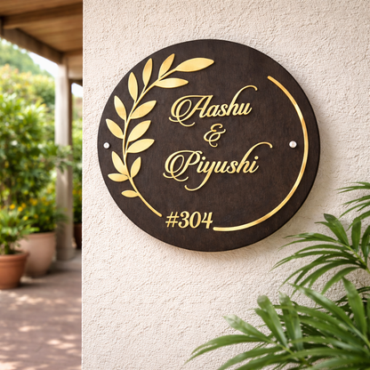 Personalized Wooden Name Plate Sign