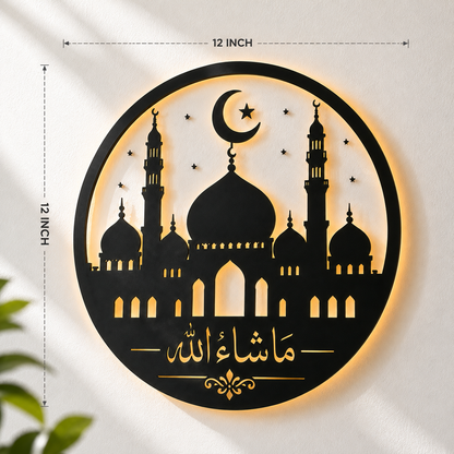 Islamic Masha Allah Acrylic Wall Art