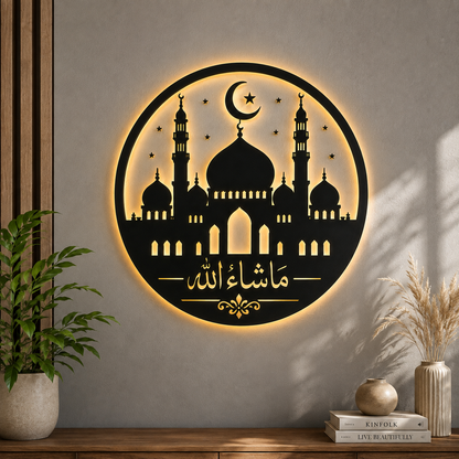 Islamic Masha Allah Acrylic Wall Art