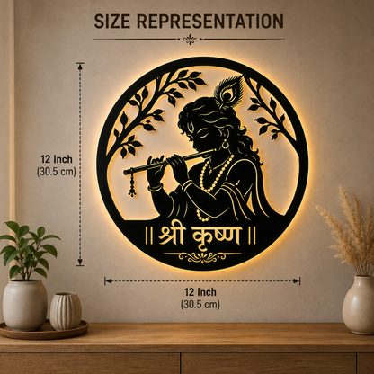 Shree Krishna LED Wall Hanging with Warm Backlight