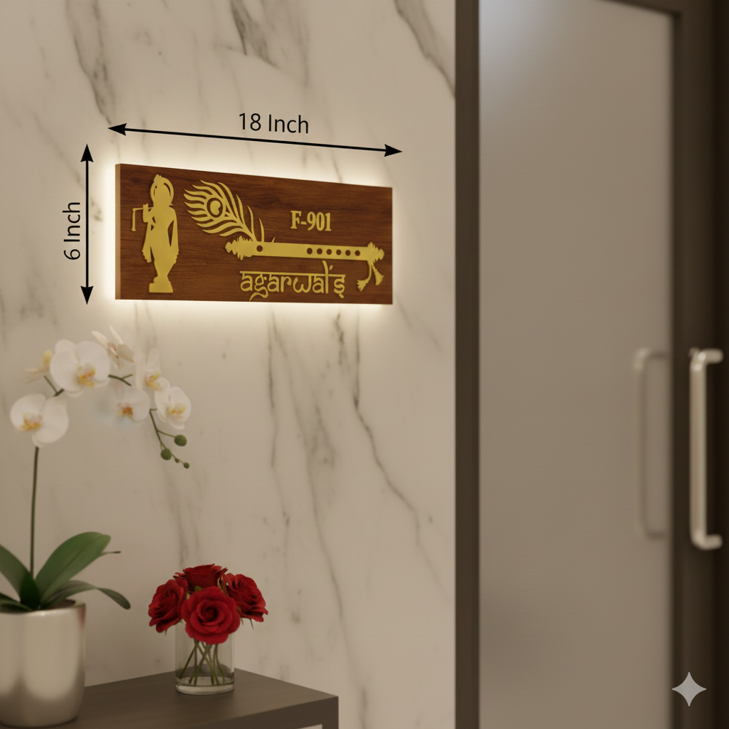 3D Krishna Grace Flute Nameplate