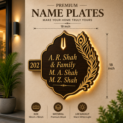 Luxury Custom Peacock Feather Nameplate