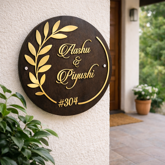 Personalized Wooden Name Plate Sign