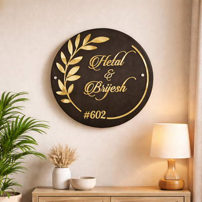 Personalized Wooden Name Plate Sign