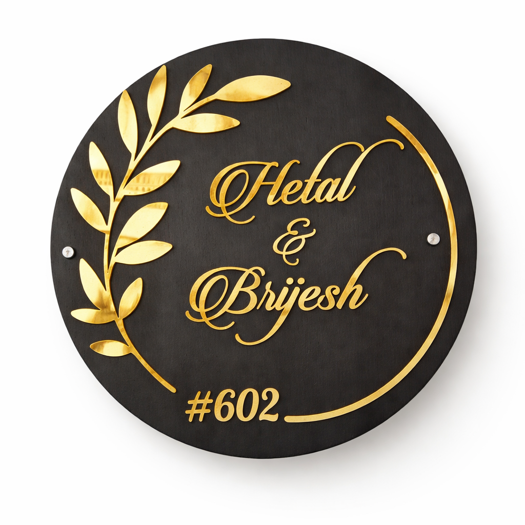 Personalized Wooden Name Plate Sign