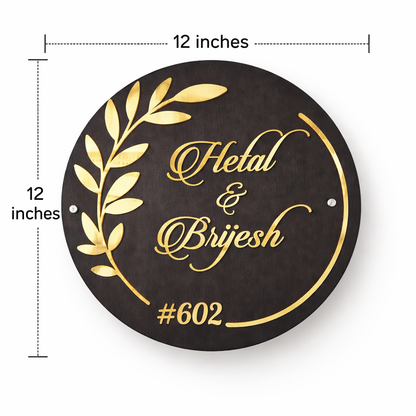 Personalized Wooden Name Plate Sign