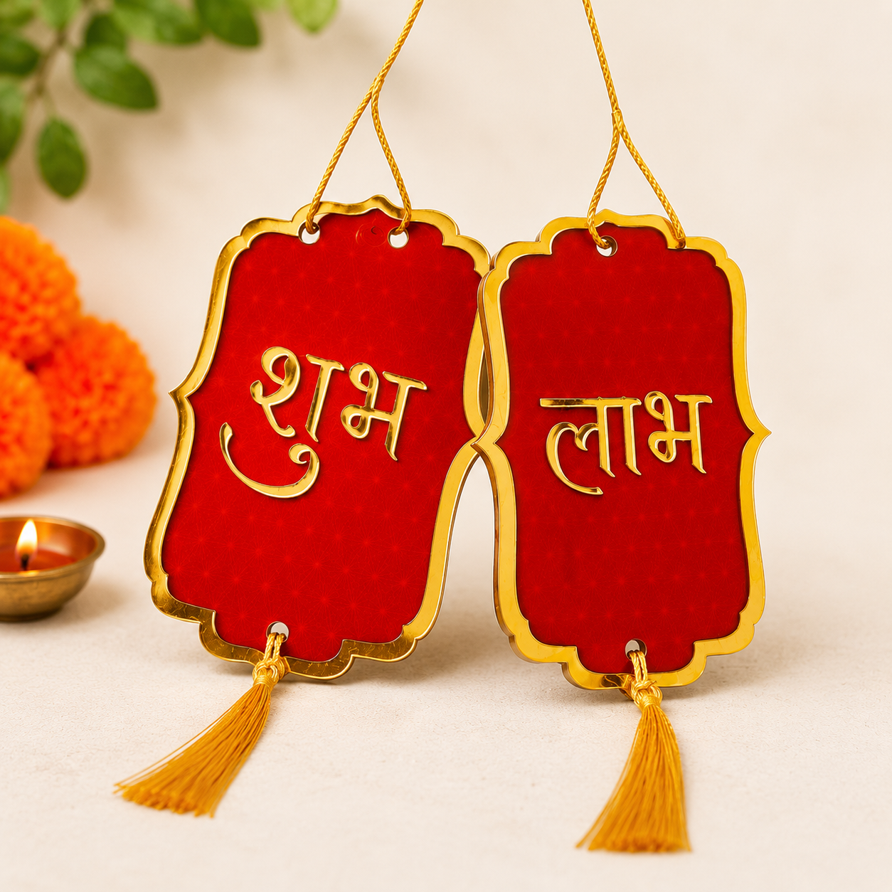 Shubh Labh Decorative Door Hanging