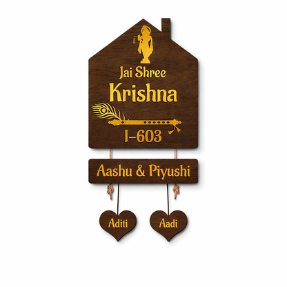 Krishna-Themed Personalized Wooden Nameplate