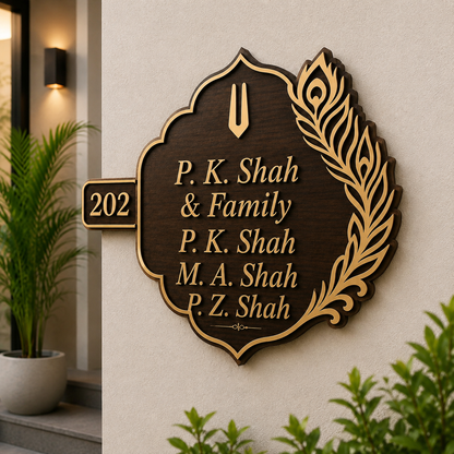 Luxury Custom Peacock Feather Nameplate